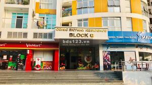 block-g_1617764767.jpg